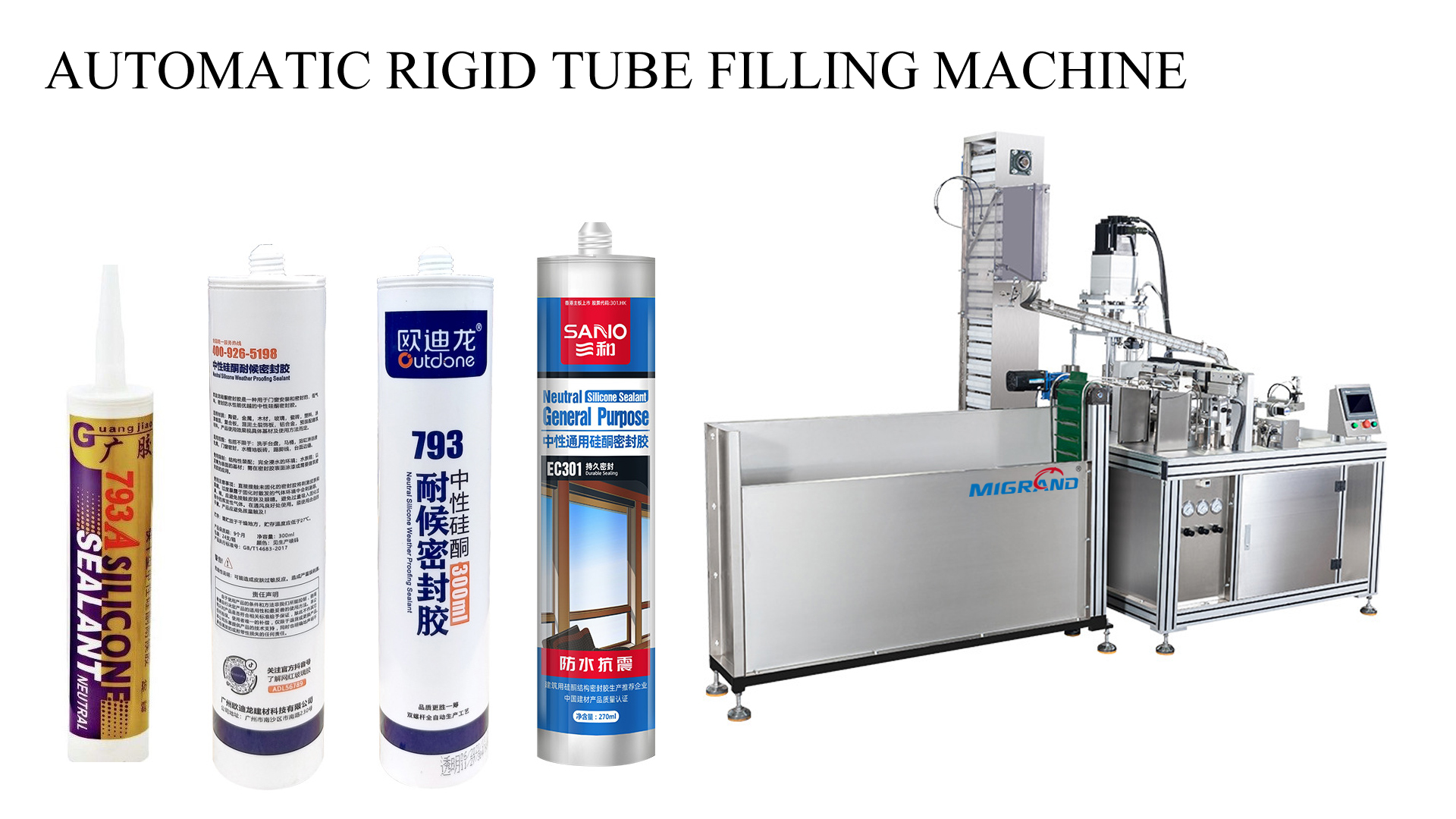 AUTOMATIC RIGID TUBE FILLING MACHINE MÁQUINA LLENADORA AUTOMÁTICA DE TUBOS RÍGIDOS