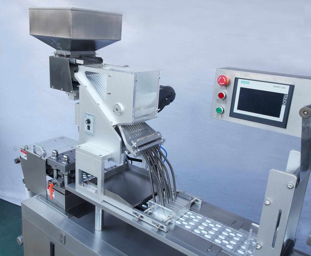 Special feeder for Aluminum-Aluminum Alimentador especial para Aluminio-Aluminio