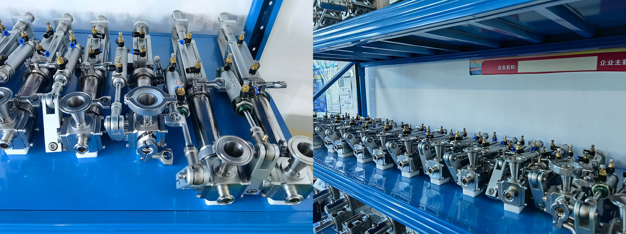 bomba de v&aacute;lvula rotativa de cer&aacute;mica de precisi&oacute;n