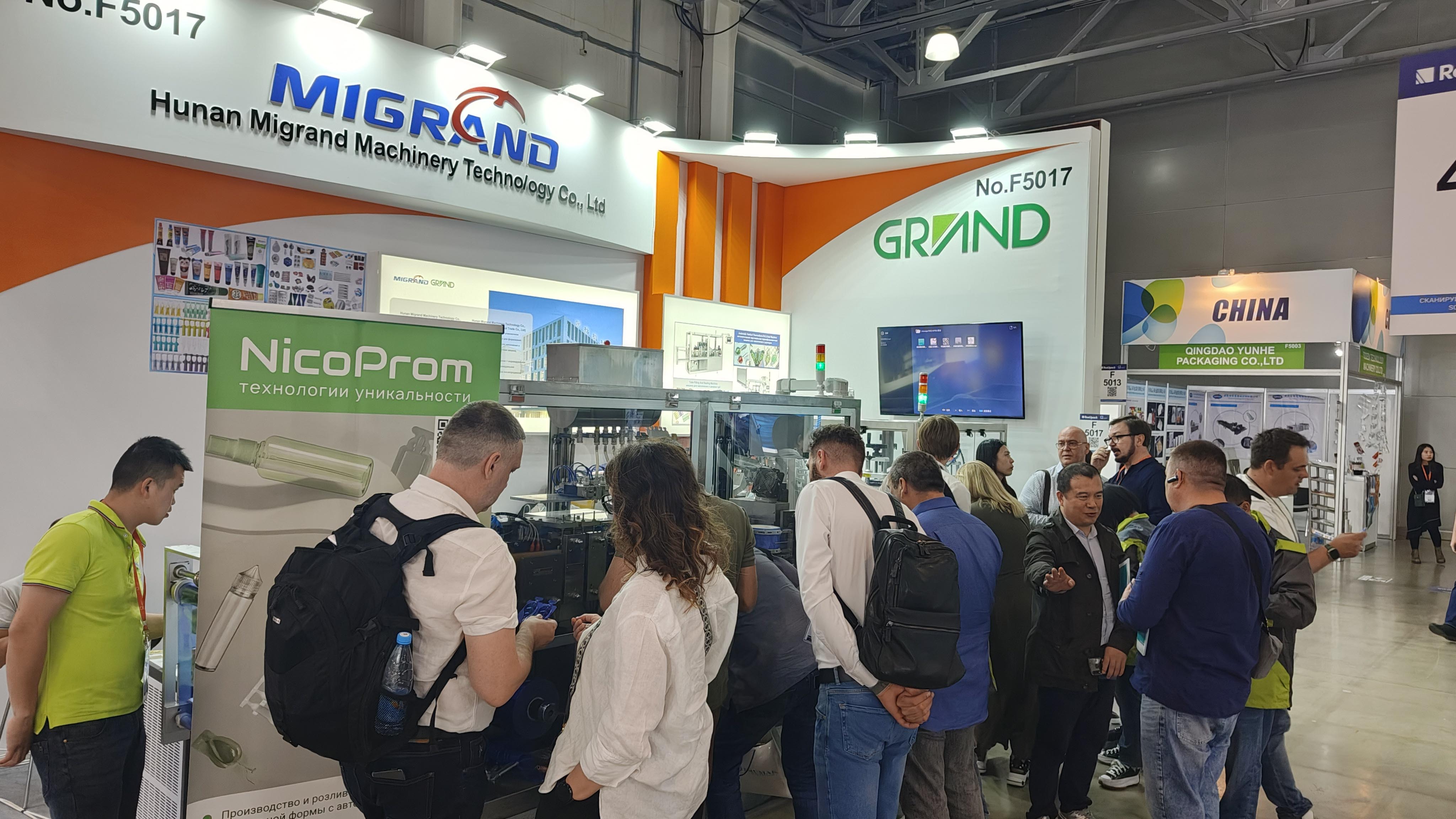 show en vivo 2023 Rosupack exposici&oacute;n