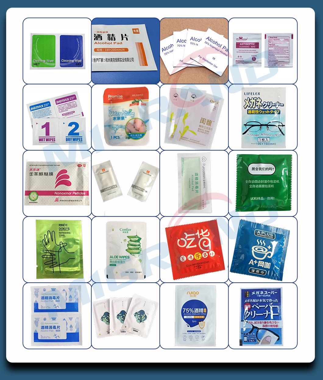 muestra de toallitas h&uacute;medas