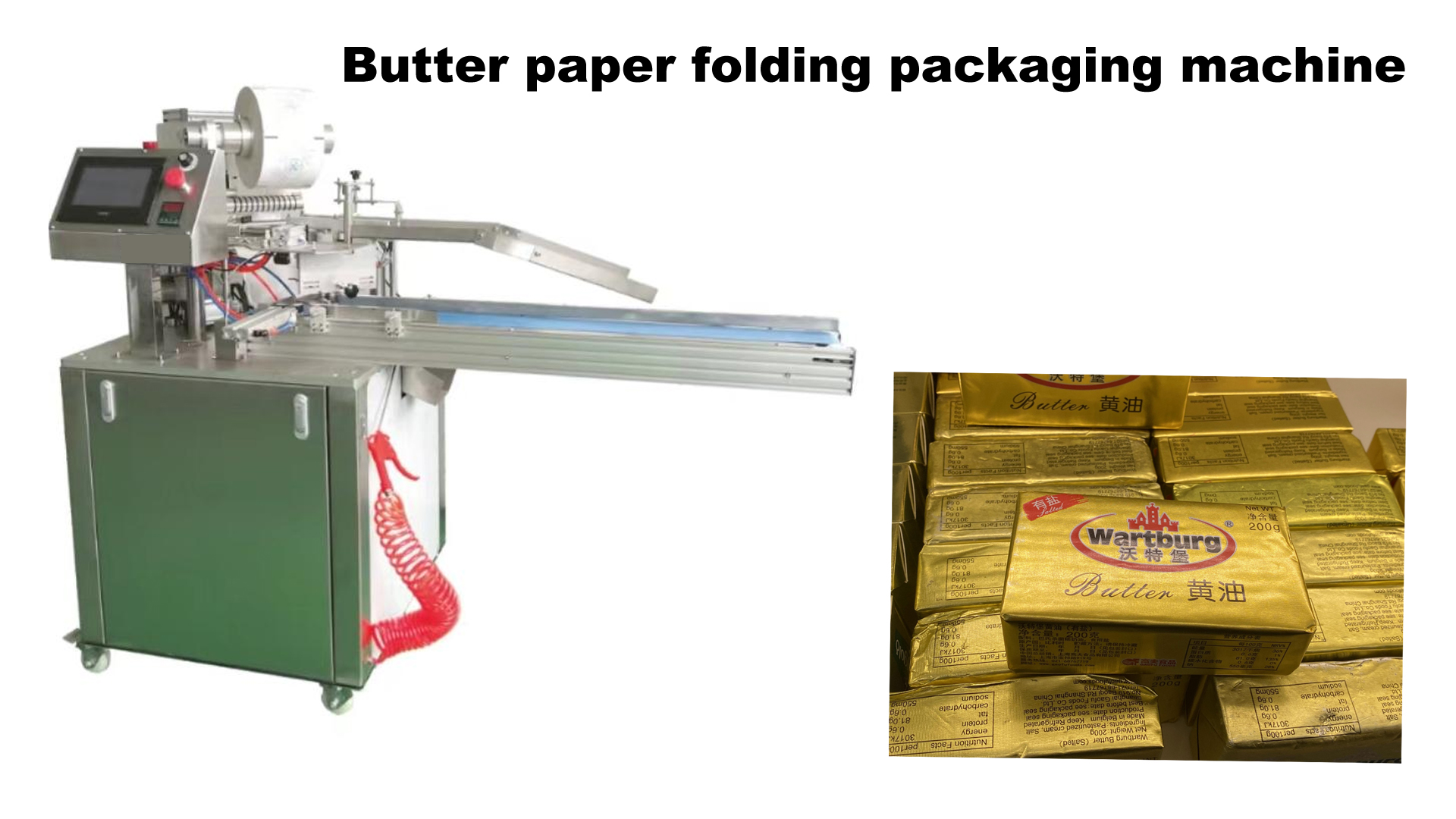 Máquina de embalaje plegable de aluminio de mantequilla