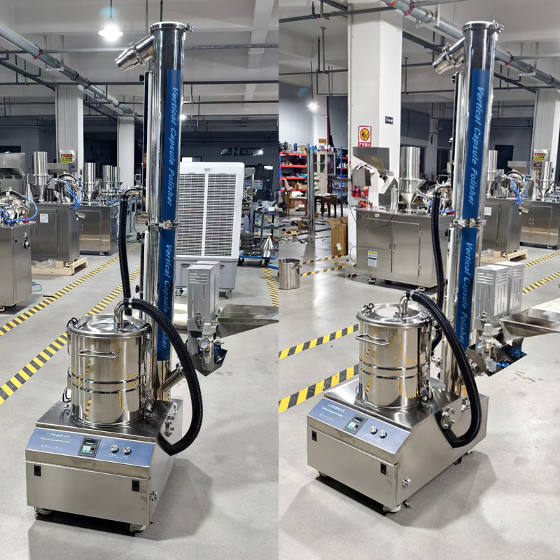 Pulidora de c&aacute;psulas vertical Versi&oacute;n de personalizaci&oacute;n ultraalta