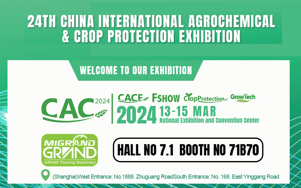 24a Exposición Internacional de Agroquímicos y Protección de Cultivos de China