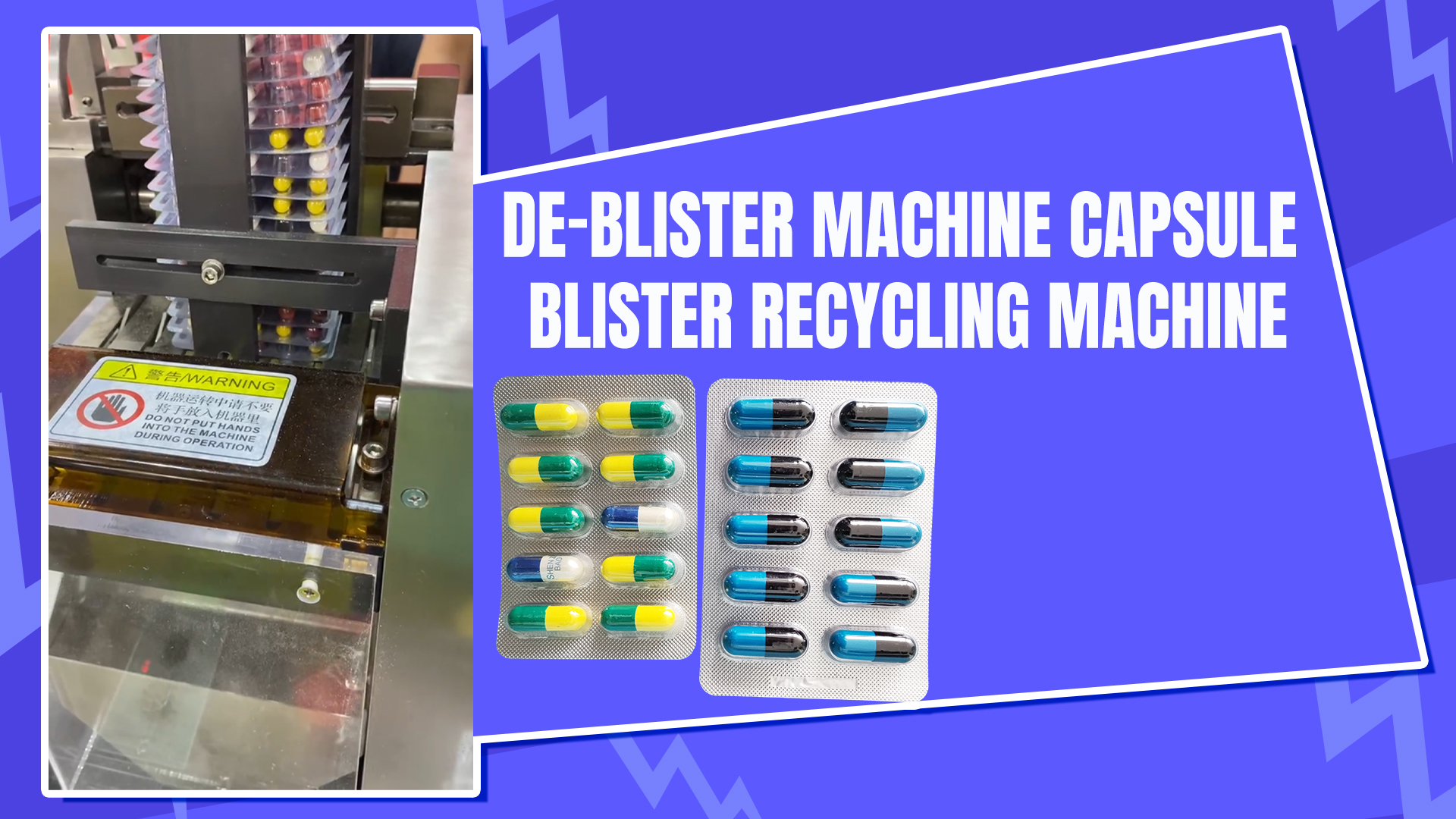 Cómo reciclar los blisters de medicamentos
