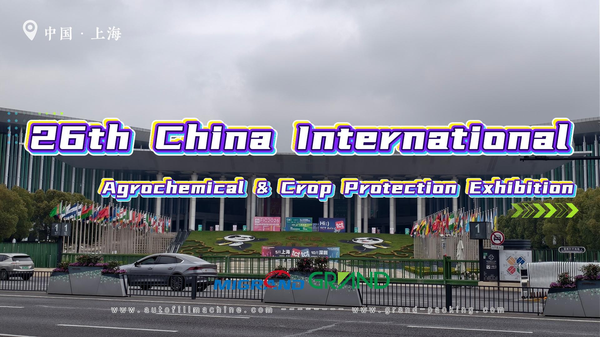 Migrand Machine debuta en la Exposición Internacional de Agroquímicos